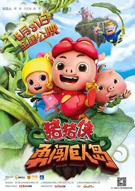 久久国产精品国产精品