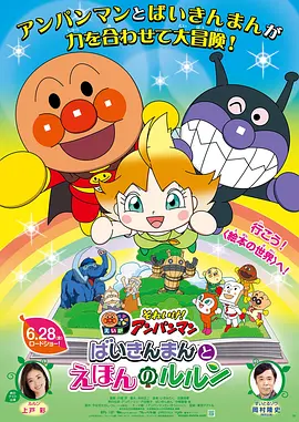 久久国产精品国产精品