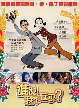 久久国产精品国产精品